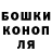 Amphetamine Розовый Sam Webb