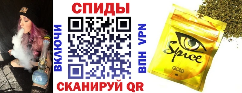 Бутират BDO  Купить закладки  Арзамас 