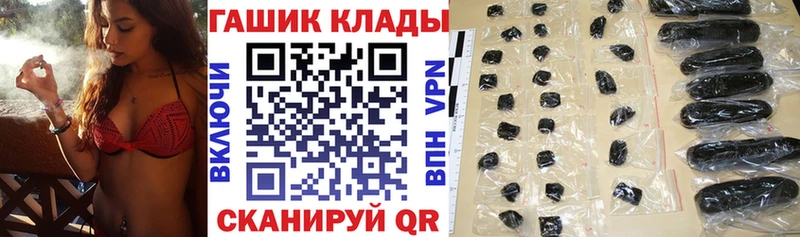Гашиш индика сатива  Купить  Арзамас 