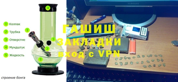 эйфоретик Вязьма