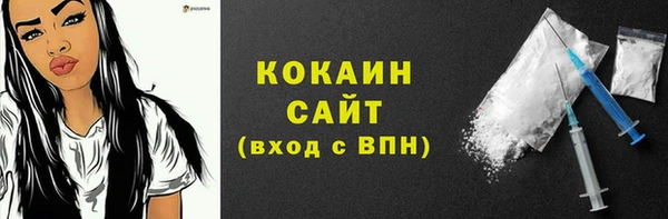 таблы Вязники