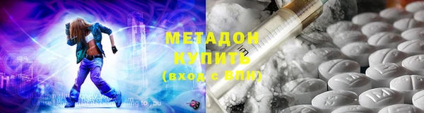 эйфоретик Вязьма