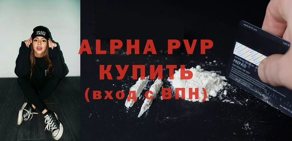 таблы Вязники