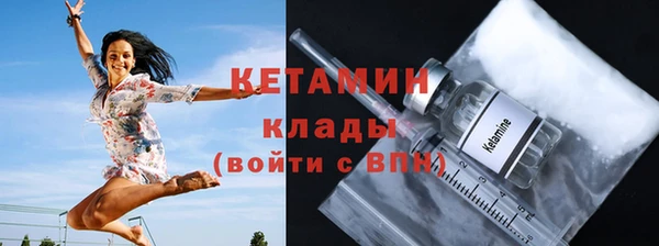 таблы Вязники