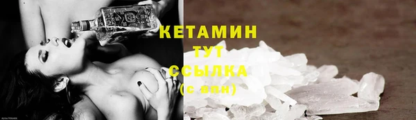 таблы Вязники