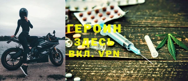apvp Вяземский