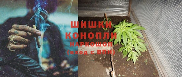 таблы Вязники