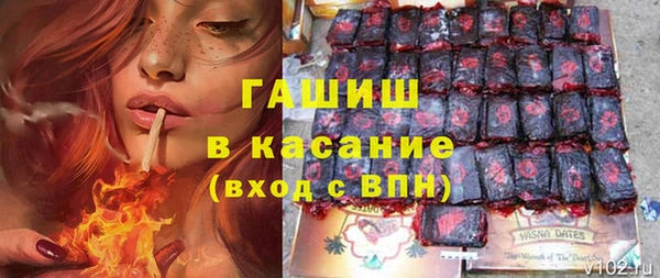 эйфоретик Вязьма