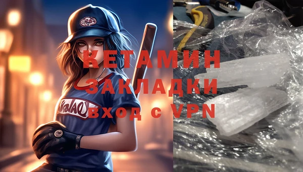 apvp Вяземский