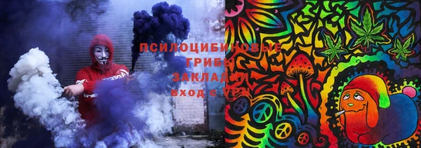 таблы Вязники