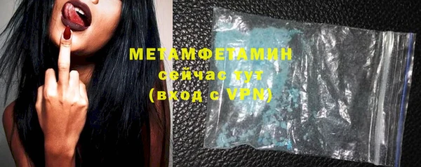 таблы Вязники