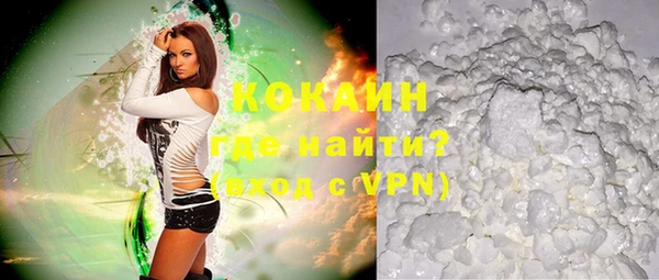 таблы Вязники