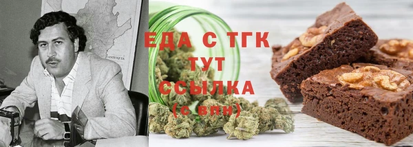apvp Вяземский