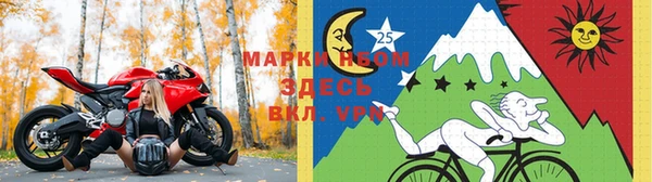таблы Вязники
