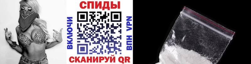 Первитин винт  Купить где  Арзамас 